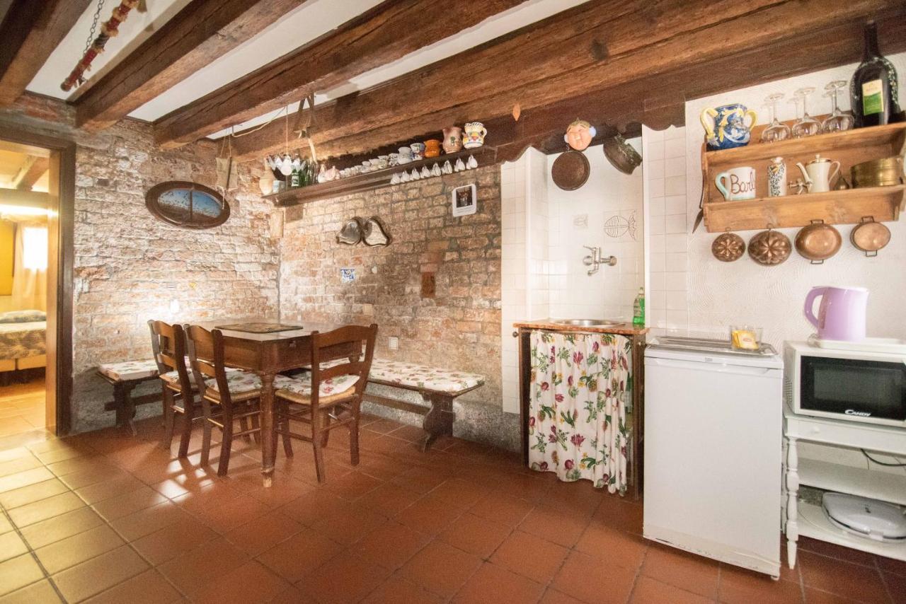 Ca' Rielo Apartamento *