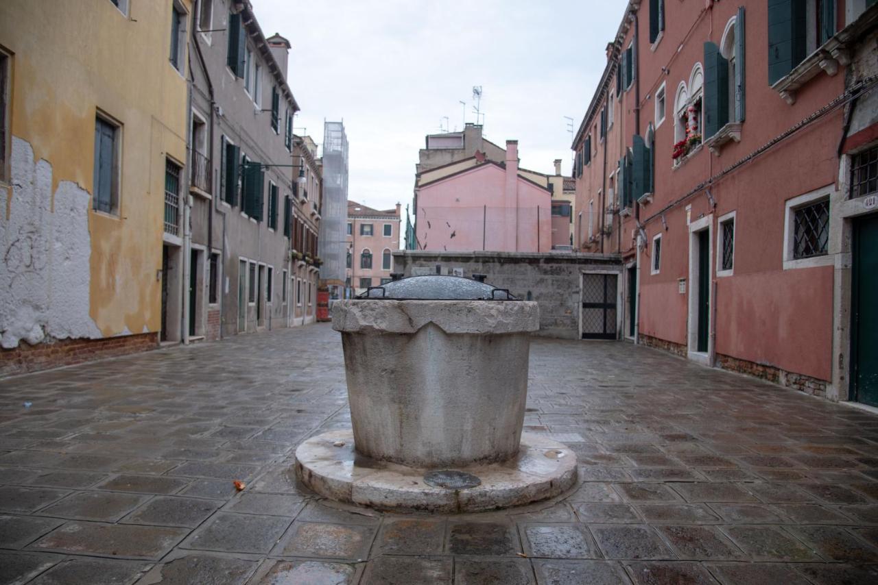 Apartamento Ca' Rielo Venecia